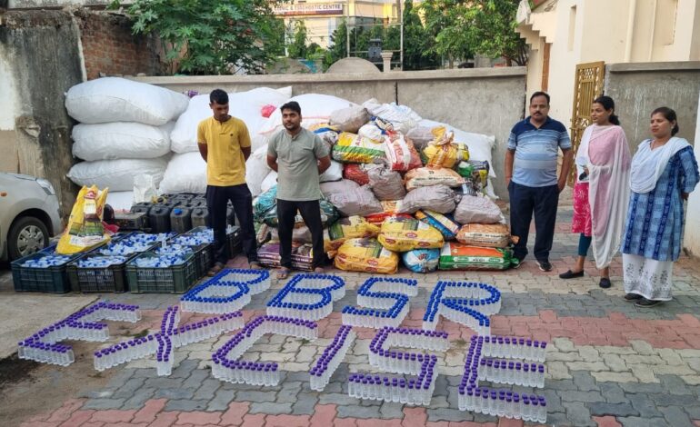 Illegal Liquor Trade in Daruthenga Jungle
